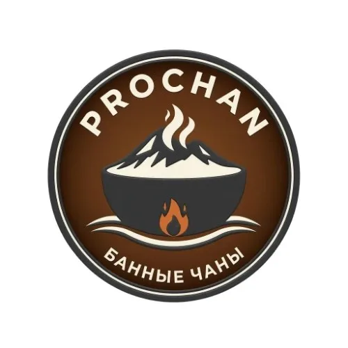 ProChan