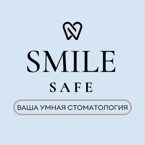 SMILESafe "УМНАЯ СТОМАТОЛОГИЯ" (Москва)