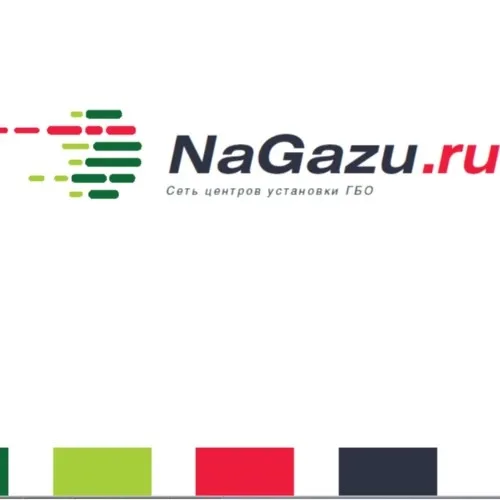 NaGazu UDS