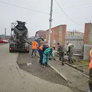 МУП "Коммунальник" НСП