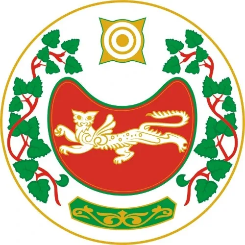 Вестник Хакасии