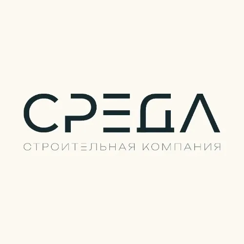 СРЕДАСТРОЙ