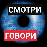 Мариуполь РФ