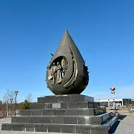 Когалым в Максе
