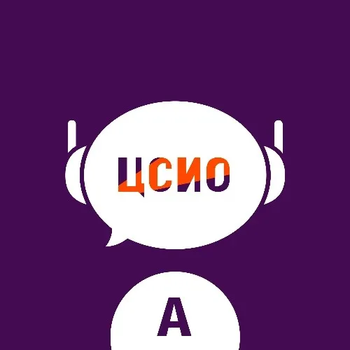 ЦСИО Навигатор