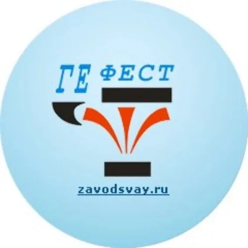 Завод свай «Гефест»
