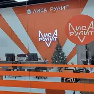 Lisarulit Sales Лиса Рулит Авто