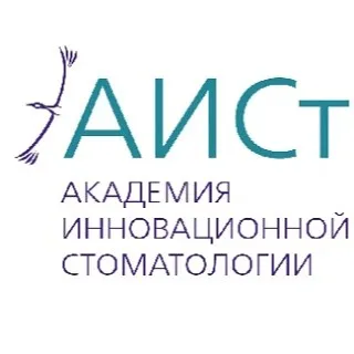 АНО ДПО АИСт