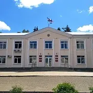 Финансовое управление Мечетлинского района РБ