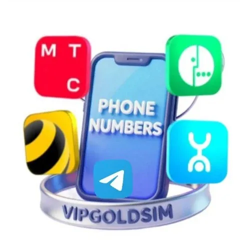 VIPGOLDSIM