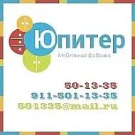 Мебель на заказ Вологда