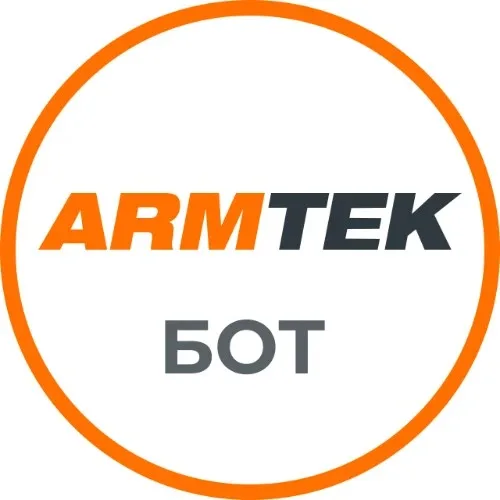 ARMTEK | ЧАТ-БОТ | RU