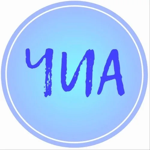 Студия маникюр ЧИА