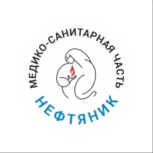 NEFTYANIC