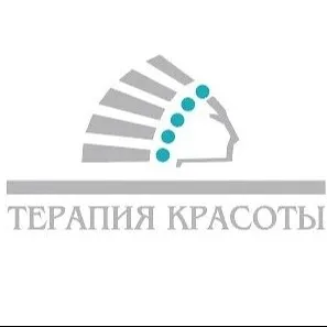 Терапия Красоты
