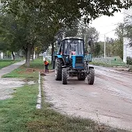 МБУ ЗАТО Знаменск "Коммунальное хозяйство"