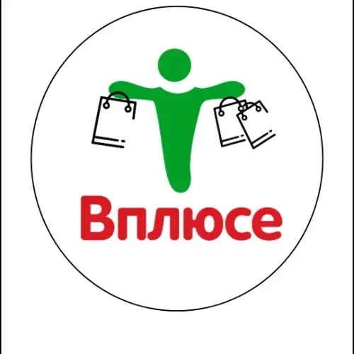 Вплюсе.Заказы