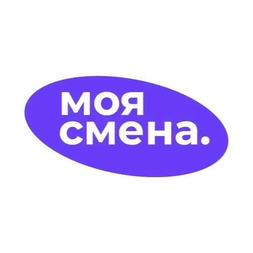 Моя смена - поддержка пользователей