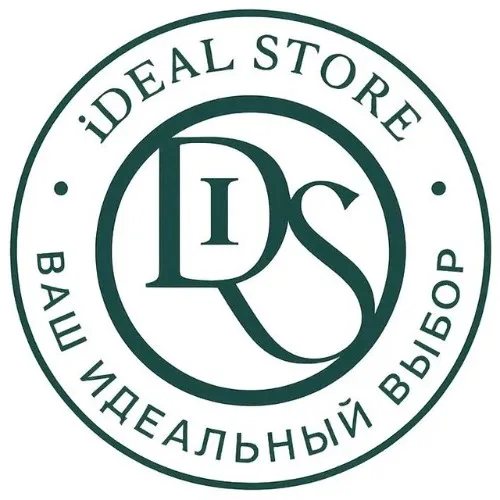 iDS Price