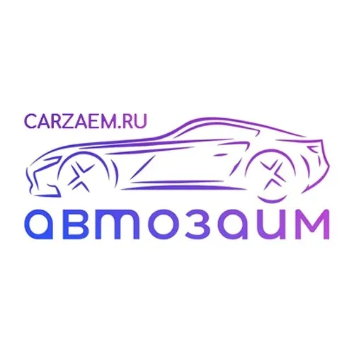 avtozaim