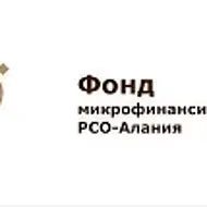 Фонд микрофинансирования малых и средних предприятий Республики Северная Осетия-Алания - микрокредитная компания