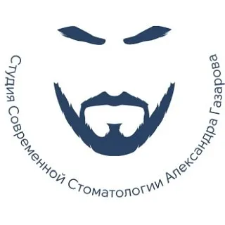 Студия Современной Стоматологии Александра Газарова