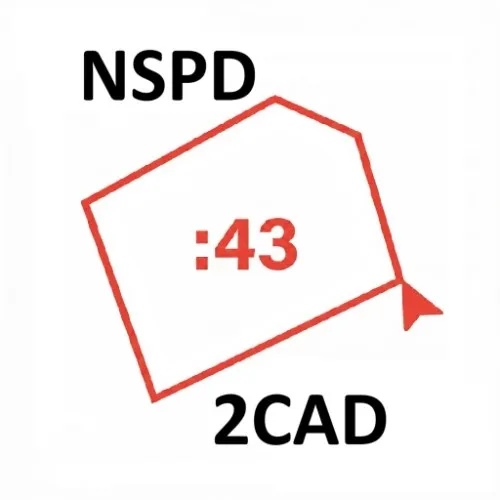 NSPD 2 CAD
