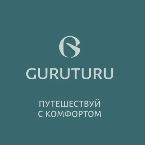 Гурутуру запрос