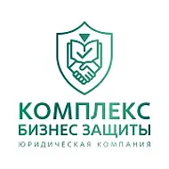 Универсальный офис: юрист, бухгалтер, турагент