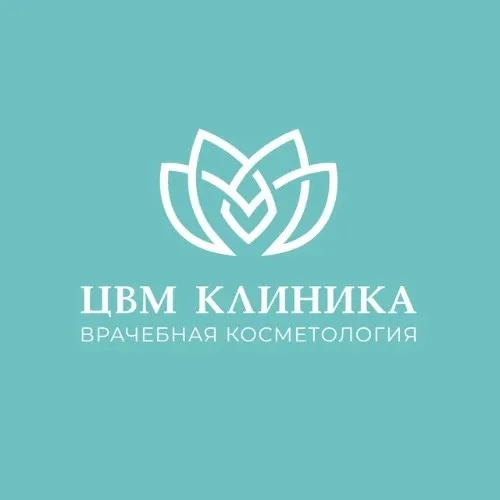 ЦВМ Клиника