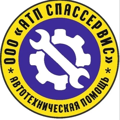 ШИНОМОНТАЖ