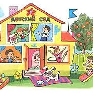 Детский сад с.Преображенка