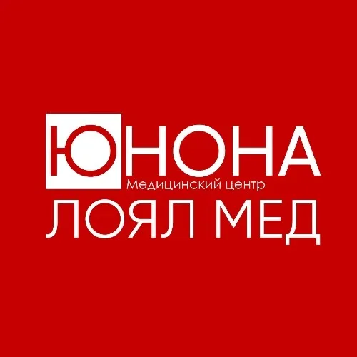 Юнона