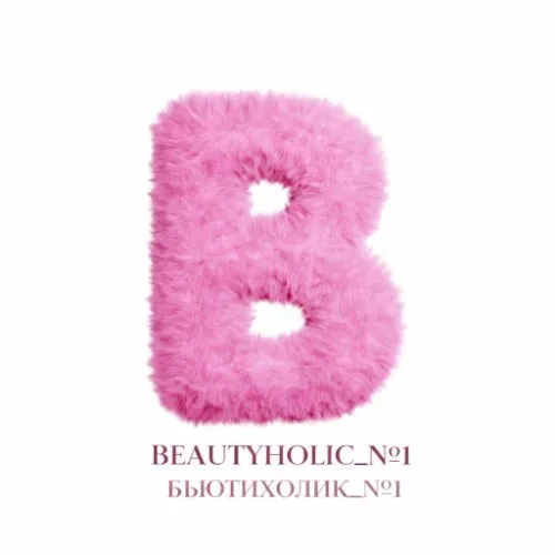 Beautyholic_n1_bot