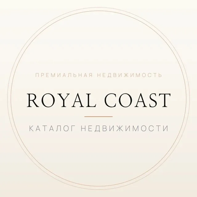 ROYAL COAST