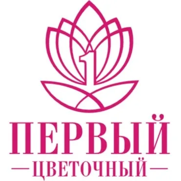 Бот Первый цветочный Уфа