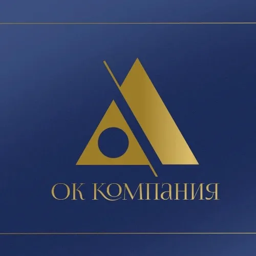 ОК Компания