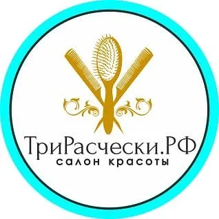 ТриРасчески.РФ