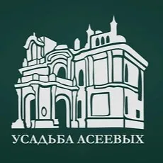Музейный комплекс «Усадьба Асеевых»