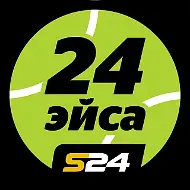 24 эйса | Теннис от S24