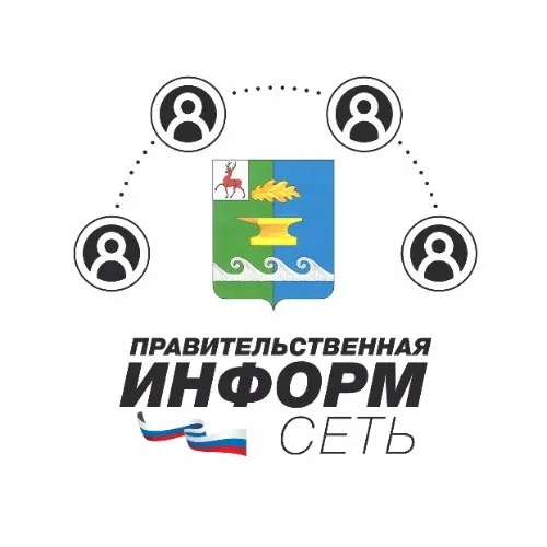 ИнформСеть 152 Вачский МО
