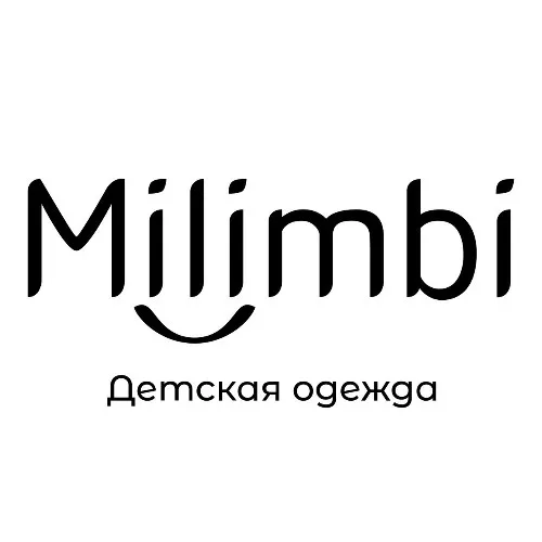 Milimbi Детская одежда