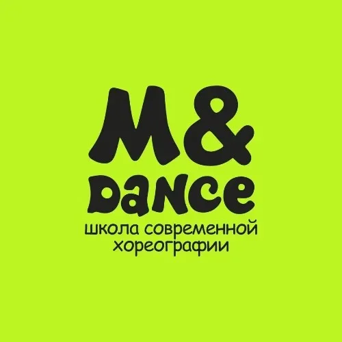 Школа современной хореографии