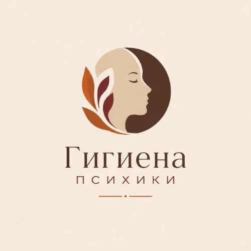 Кабинет психолога