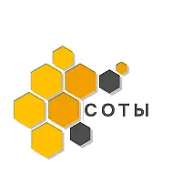 СОТЫ | Коворкинг для агентов недвижимости
