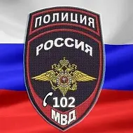 МВД России