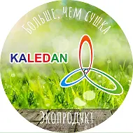 Агротехнопарк «Каледан»