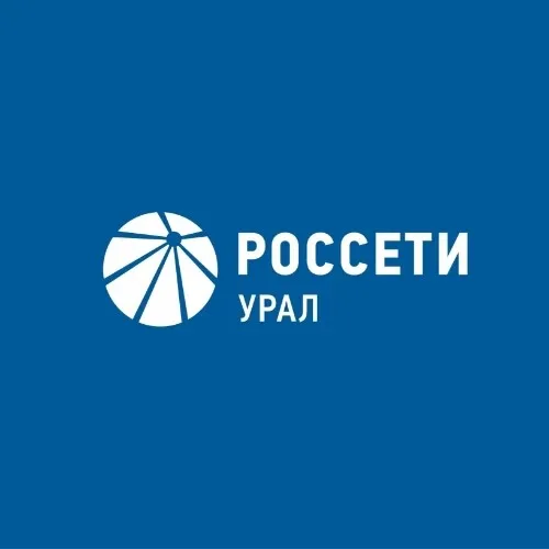 Консультант «Россети Урал»
