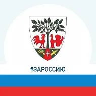 Управление сельского хозяйства ГМО
