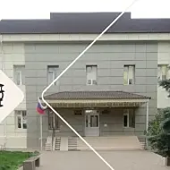 Отдел образования Администрации Боковского района